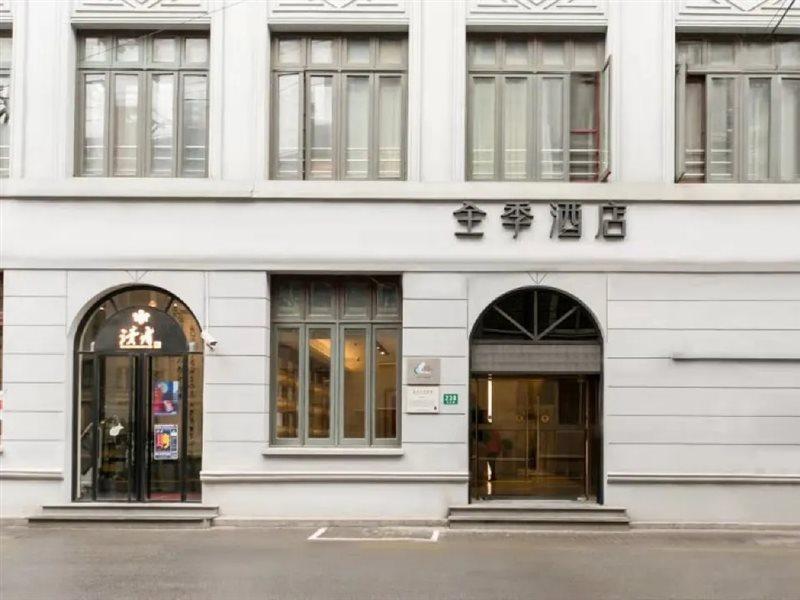 Ji Hotel شانغهاي المظهر الخارجي الصورة