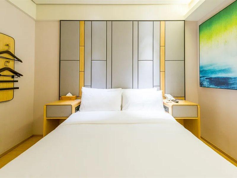 Ji Hotel شانغهاي المظهر الخارجي الصورة